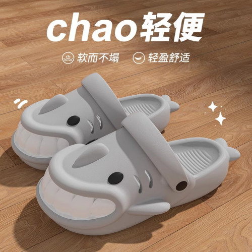 涼拖鞋男士夏季2024新款情侶家居室內防滑家用踩屎感卡通包頭拖鞋 涼拖鞋男士夏季2024新款情侶家居室內防滑家用踩屎感卡通包頭拖鞋