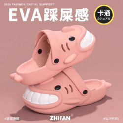 踩屎感拖鞋女士夏季2024新款卡通厚底家居室內防滑情侶包頭拖鞋男