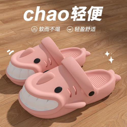 踩屎感拖鞋女士夏季2024新款卡通厚底家居室內防滑情侶包頭拖鞋男