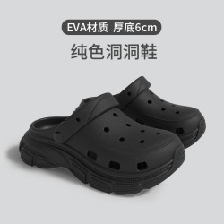 eva洞洞鞋男生夏季外穿防滑透氣運動拖鞋情侶厚底包頭沙灘涼鞋女