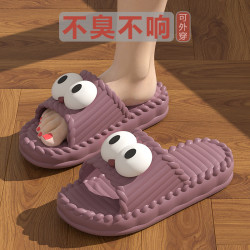大眼狗拖鞋女夏季外穿2024新款踩屎感室內家居厚底防滑防臭涼拖男