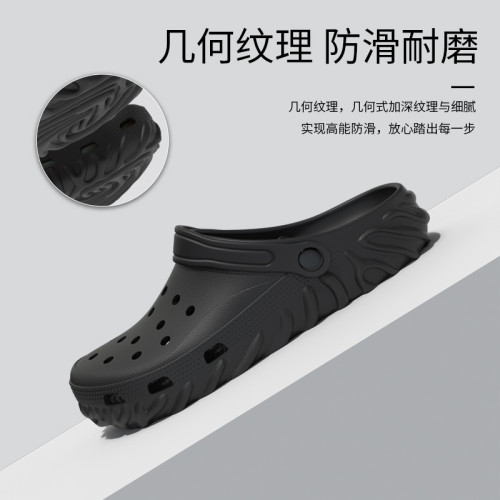 洞洞鞋男生夏季戶外防滑男士拖鞋厚底情侶增高沙灘涼拖鞋休閒沙灘 洞洞鞋男生夏季戶外防滑男士拖鞋厚底情侶增高沙灘涼拖鞋休閒沙灘