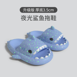 夜光鯊魚拖鞋女款夏季外穿情侶厚底防滑室內家居發光星空涼拖鞋男