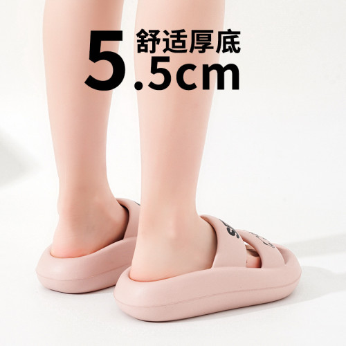 勃墾厚底兩穿涼拖鞋女外穿時尚新款軟底一字拖鞋沙灘涼鞋