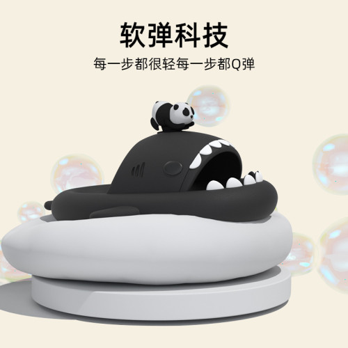 踩屎感漸變鯊魚情侶拖鞋男夏季外穿軟底防滑eva卡通厚底涼拖鞋女