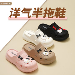 踩屎感洞洞鞋女夏季外穿2025新款厚底透氣防滑防臭包頭涼拖鞋