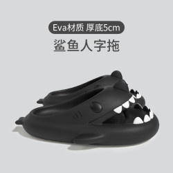 鯊魚人字拖男夏季外穿透氣防滑eva情侶沙灘涼拖鞋軟底夾角拖鞋女