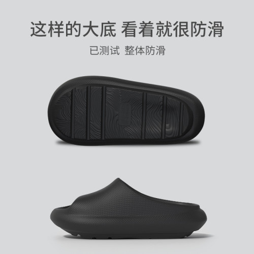 厚底老爹拖鞋男士夏季外穿防滑透氣拖鞋軟底運動休閒沙灘涼男耐穿