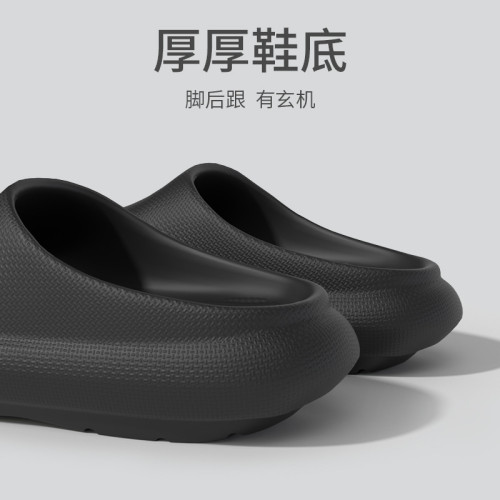 厚底老爹拖鞋男士夏季外穿防滑透氣拖鞋軟底運動休閒沙灘涼男耐穿