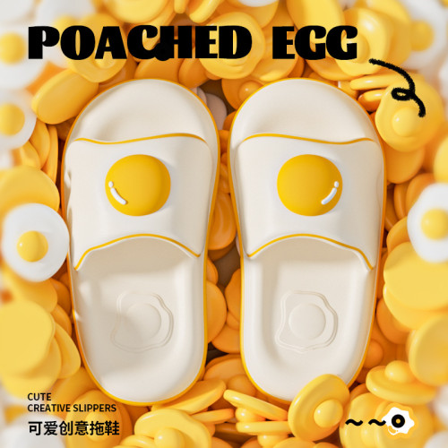 2025新款雞蛋拖鞋女夏季踩屎感軟底4cm厚底家居浴室情侶涼拖鞋男 2025新款雞蛋拖鞋女夏季踩屎感軟底4cm厚底家居浴室情侶涼拖鞋男