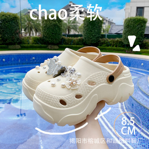 洞洞鞋女款夏季外穿EVA踩屎感防滑防臭厚底增高新款包頭 涼拖鞋女 洞洞鞋女款夏季外穿EVA踩屎感防滑防臭厚底增高新款包頭 涼拖鞋女