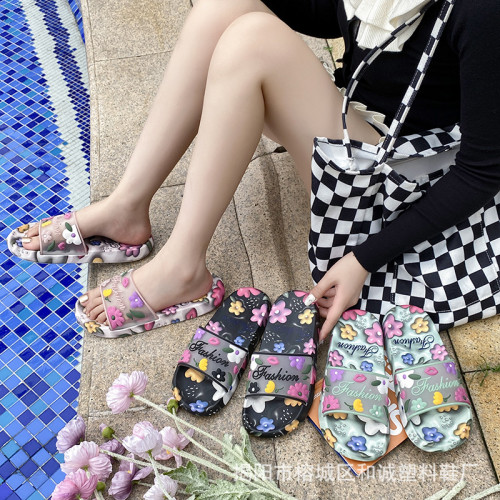 新款卡通花朵拖鞋女夏季室內家居防滑平底軟底一字拖外穿涼拖鞋女 新款卡通花朵拖鞋女夏季室內家居防滑平底軟底一字拖外穿涼拖鞋女