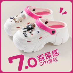 厚底洞洞鞋女士2024新款涼鞋夏季外穿增高沙灘防滑eva包頭涼拖鞋