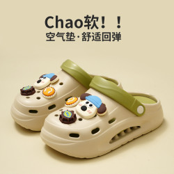 EVA洞洞鞋女款夏季外穿踩屎感增高厚底5CM防滑時尚網紅可愛沙灘鞋