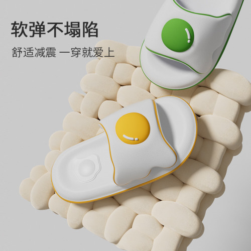 荷包蛋拖鞋女夏季外穿2024新款可愛ins風厚底透氣女士涼拖鞋耐穿