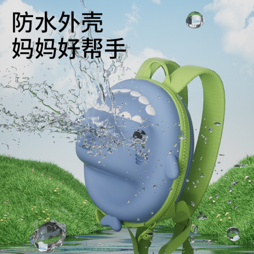 鯊魚兒童書包男童寶寶幼兒園3-5嵗書包防水卡通輕便小學生雙肩包
