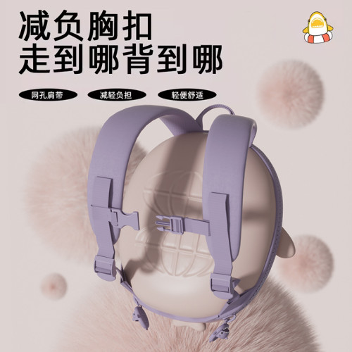 鯊魚兒童書包男童寶寶幼兒園3-5嵗書包防水卡通輕便小學生雙肩包