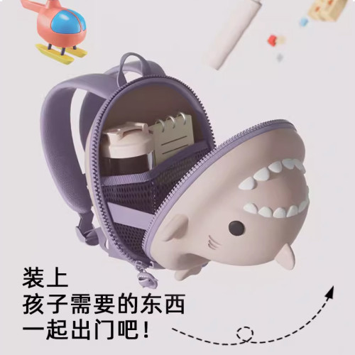 鯊魚兒童書包男童寶寶幼兒園3-5嵗書包防水卡通輕便小學生雙肩包