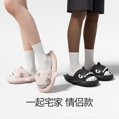 大眼睛鯊魚拖鞋夏款二代4.0厚底爆款EVA涼拖鞋男女情侶款 大眼睛鯊魚拖鞋夏款二代4.0厚底爆款EVA涼拖鞋男女情侶款