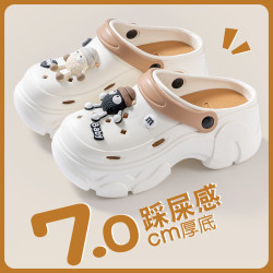 厚底增高洞洞鞋女款2024新款夏季外穿防滑包頭eva沙灘涼鞋女夏天