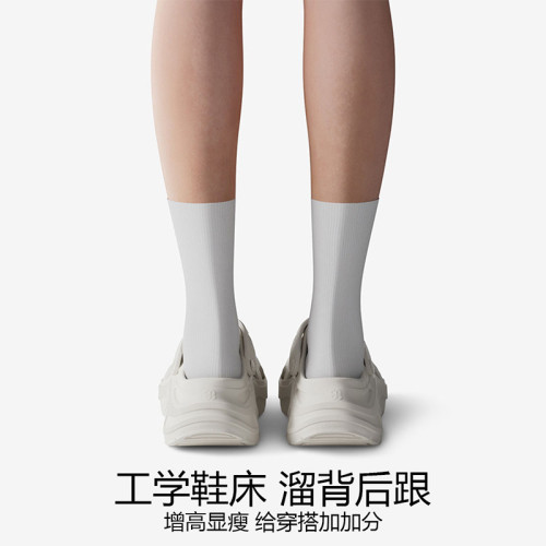 機甲洞洞鞋男夏季外穿DIY防滑透氣EVA涼拖女沙灘鞋綁帶包頭拖鞋 機甲洞洞鞋男夏季外穿DIY防滑透氣EVA涼拖女沙灘鞋綁帶包頭拖鞋