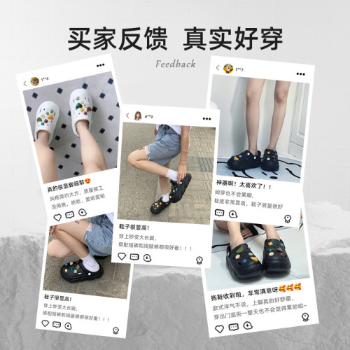 7cm厚底洞洞鞋夏季外穿軟底可愛女生雙色可拆卸鞋墊增高包頭涼鞋 7cm厚底洞洞鞋夏季外穿軟底可愛女生雙色可拆卸鞋墊增高包頭涼鞋