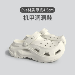機甲洞洞鞋增高鞋女夏季外穿厚底拖鞋情侶踩屎感透氣包頭涼拖鞋男