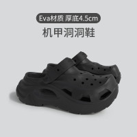 機甲洞洞鞋男夏季外穿厚底家居防滑拖鞋情侶踩屎感透氣沙灘涼拖女