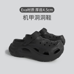 機甲洞洞鞋男夏季外穿厚底家居防滑拖鞋情侶踩屎感透氣沙灘涼拖女