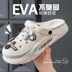 情侶洞洞鞋女士夏季2024新款戶外防滑耐磨不臭腳eva涼拖鞋男外穿
