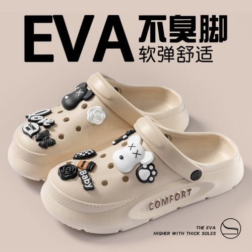情侶洞洞鞋女士夏季2024新款戶外防滑耐磨不臭腳eva涼拖鞋男外穿 情侶洞洞鞋女士夏季2024新款戶外防滑耐磨不臭腳eva涼拖鞋男外穿