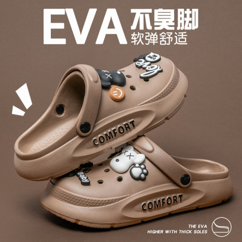 情侶洞洞鞋女士夏季2024新款戶外防滑耐磨不臭腳eva涼拖鞋男外穿 情侶洞洞鞋女士夏季2024新款戶外防滑耐磨不臭腳eva涼拖鞋男外穿