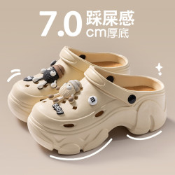 厚底洞洞鞋女款外穿夏季2024新款海邊沙灘防滑包頭增高涼拖鞋女士
