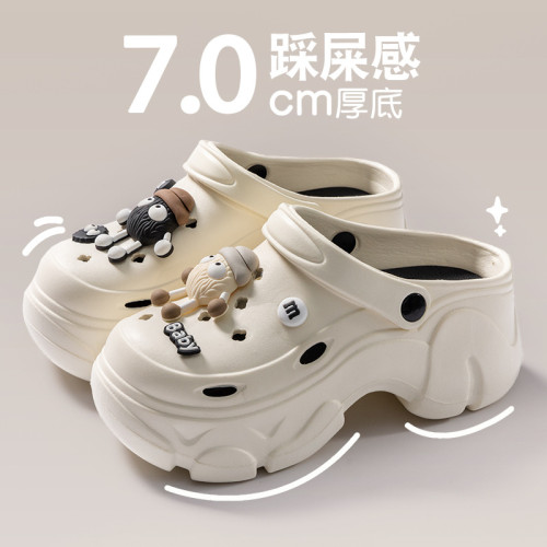 厚底洞洞鞋女款外穿夏季2024新款海邊沙灘防滑包頭增高涼拖鞋女士