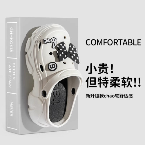 厚底洞洞鞋女款外穿夏季2024新款海邊沙灘防滑包頭增高涼拖鞋女士