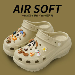 新版光輪洞洞鞋女夏季外穿踩屎感增高厚底拖鞋軟底防滑涼鞋沙灘鞋