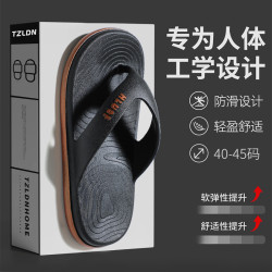 人字拖男士一體成型防滑耐磨家居戶外沙灘夾腳純色個性拖鞋