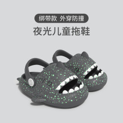 鯊魚夜光兒童拖鞋男夏外穿防撞卡通可愛涼拖鞋小童寶寶星空洞洞鞋