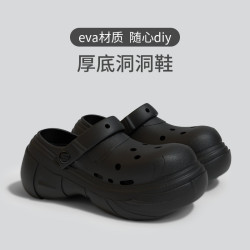 洞洞鞋厚底女夏季外穿防滑透氣增高eva涼拖鞋百搭軟底沙灘拖鞋女