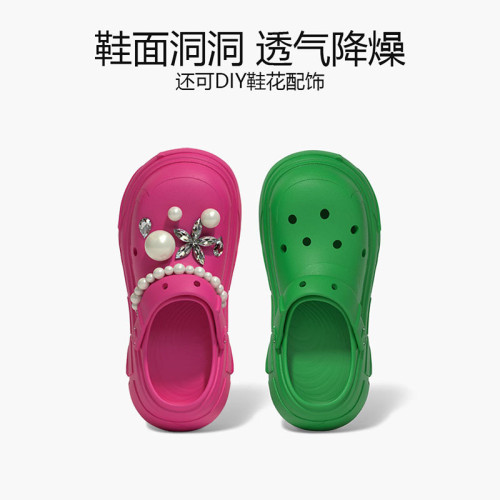洞洞鞋增高鞋女夏季外穿2024新款防滑透氣涼拖鞋踩屎感沙灘拖鞋女 洞洞鞋增高鞋女夏季外穿2024新款防滑透氣涼拖鞋踩屎感沙灘拖鞋女