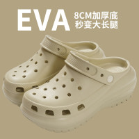 cross洞洞鞋踩屎感女厚底洞洞鞋爆款光輪洞洞鞋女式