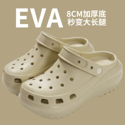 cross洞洞鞋踩屎感女厚底洞洞鞋爆款光輪洞洞鞋女式