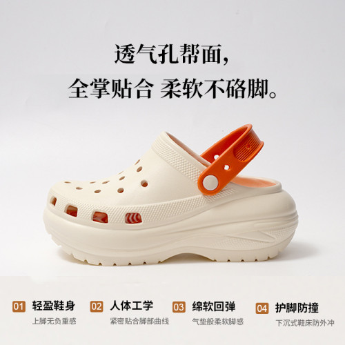 cross洞洞鞋踩屎感女厚底洞洞鞋爆款光輪洞洞鞋女式 cross洞洞鞋踩屎感女厚底洞洞鞋爆款光輪洞洞鞋女式