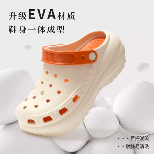 cross洞洞鞋踩屎感女厚底洞洞鞋爆款光輪洞洞鞋女式 cross洞洞鞋踩屎感女厚底洞洞鞋爆款光輪洞洞鞋女式