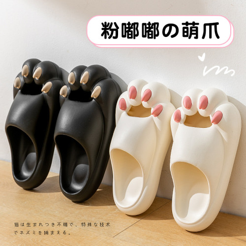 夏季新款卡通貓爪拖鞋女外穿踩屎感可愛情侶室內家居防滑涼拖鞋男 夏季新款卡通貓爪拖鞋女外穿踩屎感可愛情侶室內家居防滑涼拖鞋男