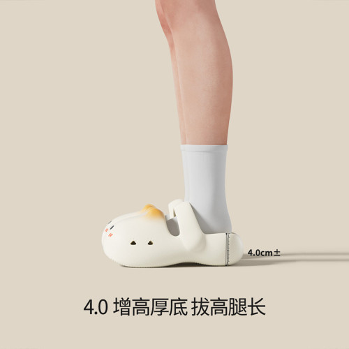 卡通貓咪拖鞋女夏季外穿ins風家居家厚底eva包頭防撞洞洞鞋女沙灘