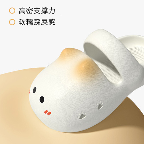 大眼貓可愛拖鞋女夏季包頭防撞厚底少女心家居家外穿沙灘涼拖