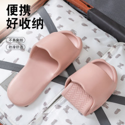 可攜式旅行涼拖鞋女折疊出差旅遊飛機酒店室內洗澡防滑eva涼拖男