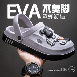 洞洞鞋男款2024新款外穿踩屎感防滑海邊eva涼鞋軟底包頭大碼拖鞋