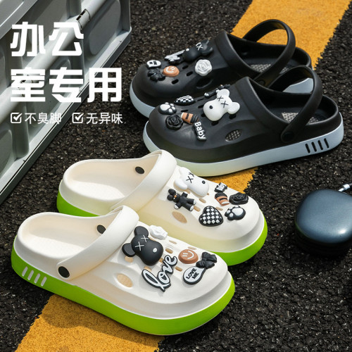 洞洞鞋男款2024新款外穿踩屎感防滑海邊eva涼鞋軟底包頭大碼拖鞋